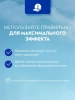 NIVEA антиперспирант жен. жемчужная красота рremium рerfume 50мл ролл